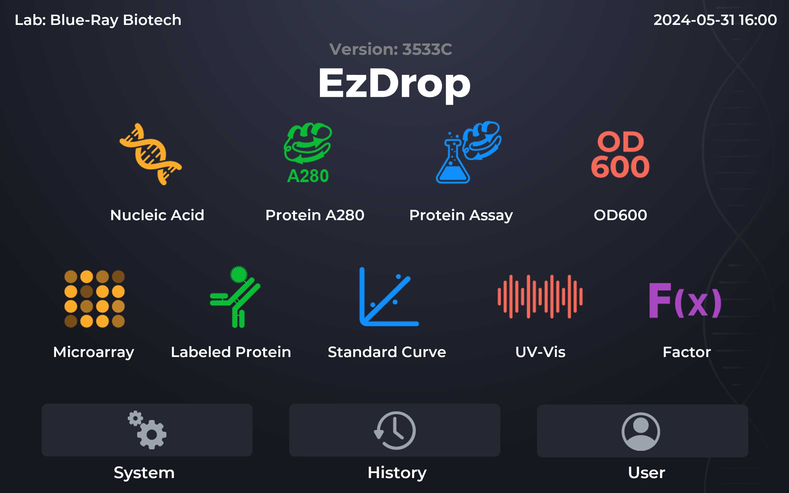 EzDrop 1000 new UI